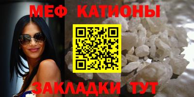 бутик Бугуруслан