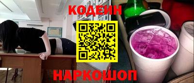 Альфа ПВП Будённовск