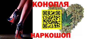 бутик Бугуруслан