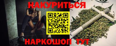 прущая мука Кизилюрт