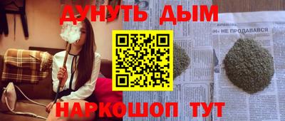 Альфа ПВП Будённовск