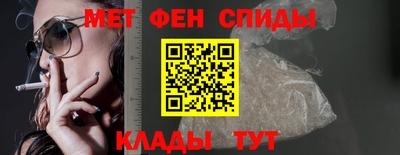 бутик Бугуруслан