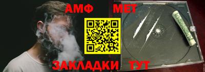 бутик Бугуруслан