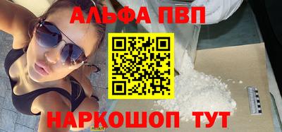 бутик Бугуруслан