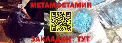 mdpv Кизляр