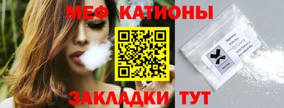 бутик Бугуруслан
